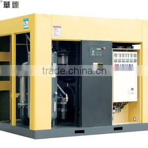 Belt Frequency Conversion Screw Air Compressor for Sale thumbnail-1