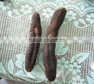 Black Skin thumbnail-1