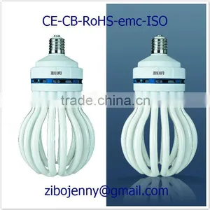 Energy Saving Lotus Lamp thumbnail-1