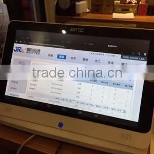 2015 New Electronic Pos Cash Register for Coffee Shop thumbnail-5