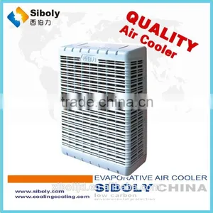 New Arrival! (XZ13-06C)desert Air Conditioner Air-conditioning Farm Poultry Equipment for Sale thumbnail-1