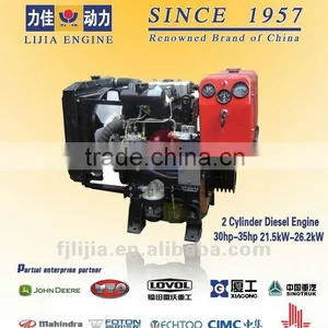 Factory Direct! Water Cooled Stationary Power 2 Cylinder Engine thumbnail-1