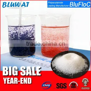 High Efficiency Waste Water Treatment Cationic Polyelectrolyte Flocculants thumbnail-1