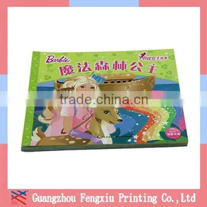 New Design Custom Children Coloring Book Printing on Demand thumbnail-1