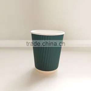 Custom Printed Disposable Ripple Wall Paper Coffee Cup 7oz thumbnail-1