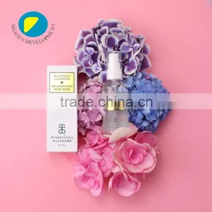 Anti-blackhead Nose Mask For Nose Care Blackhead Remover thumbnail-1