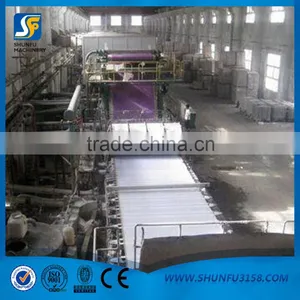 Small A4 Paper Making Machine With ISO Certificated thumbnail-2