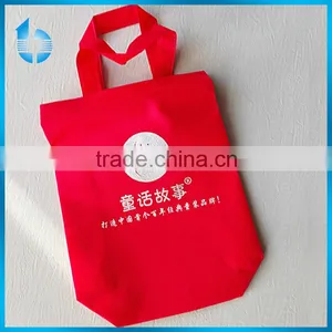 Environmental Non-woven Hand Bag for Children's Apparel thumbnail-1