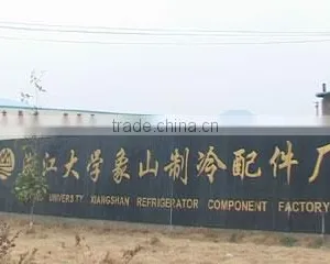 Xiangshan Lingxing Refrigeration Component Factory company overview - view 1 thumbnail