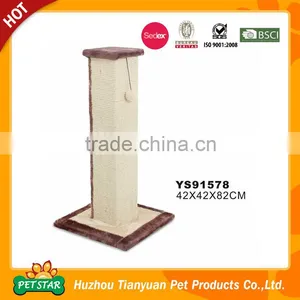 Luxury Cat Tree Cat Furniture thumbnail-5