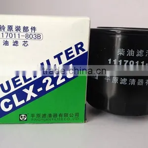 PY FUEL FILTER CLX-225 1117015-803 FOR ISUZU QINGLING 100P GREAT WALL 2.5T thumbnail-1