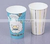 12oz Double Wall Coffee Paper Cup thumbnail-5