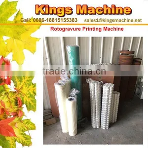 China Very Durable Rotogravure Printing Machine (Kings Brand) thumbnail-1