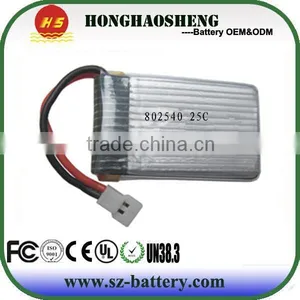 In Store High Quality 3.7v 600mah 802540 Polymer Li-ion Battery for Drone thumbnail-1