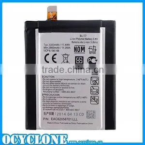 New Cell Phone Accessories BL-T7 Li-Polymer Battery For LG Optimus G2 D802 thumbnail-1