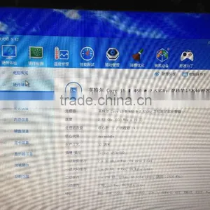 Factory Super Computer AIO ONE thumbnail-5