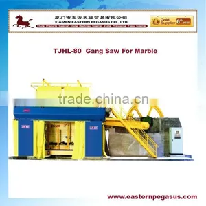 Block Machine, Marble Gang Saw Machine thumbnail-1