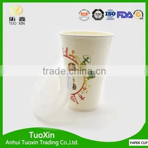 Different Size pe Coated 12oz Bio Degradable Cup thumbnail-1