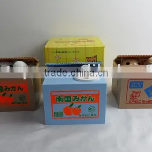 B/O PLASTIC CAT MONEY BOX thumbnail-1