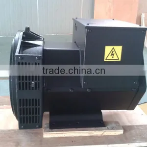 110v - 240v 50hz 1500rpm Brushless Generator Head thumbnail-1
