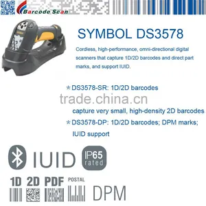 Bluetooth Wireless qr Code Symbol DS3578 2d Barcode Scanner thumbnail-2