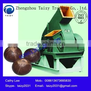 High Quality Chipper Machine for Coconut 008613673685830 thumbnail-1