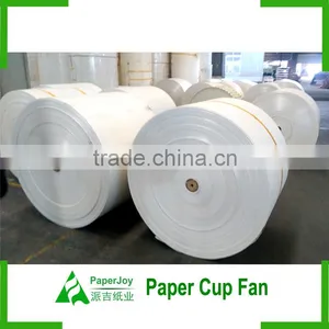 Advantage Price Paper Rolls For Paper Cups Disposable Paper Products thumbnail-1