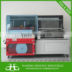 Automatic L Type Shrink Wrapping Machine thumbnail-1