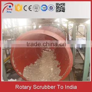 RXT1545 Model Diamond Gold Scrubbers Washing Rotary Scrubber thumbnail-5