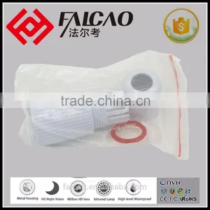 720P CMOS Outdoor Waterproof CCTV Security System AHD Camera thumbnail-3