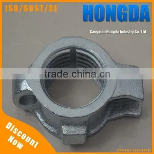Ductile Iron Scaffolding Accessories Shoring Prop Nut With Handle thumbnail-1