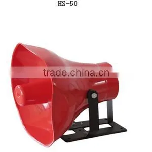 50W Horn Speaker For Vehicle Police High Output Power Outdoor Speakers thumbnail-1