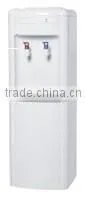 ADJUSTABLE WATER DISPENSER(08M) thumbnail-1