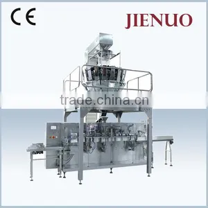 ZK8-200B Model Horizontal Pouch Packing Machine for Stand-up With Zipper Pouches thumbnail-1
