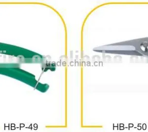 Pruning Shear HB-P-49 thumbnail-1
