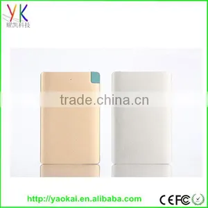 2016 3000mah Shenzhen Factory Ultra Slim Credit Card Power Bank thumbnail-1