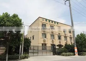 Yuyao Feilite Environmental Protection Equipment Co., Ltd. company overview - view 1 thumbnail