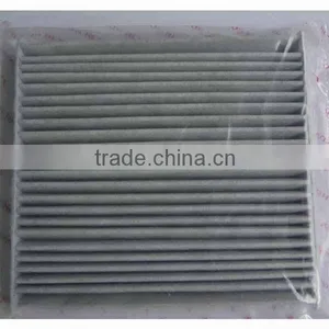 High Quality 80292-SDG-W01 Cabin Filter thumbnail-1