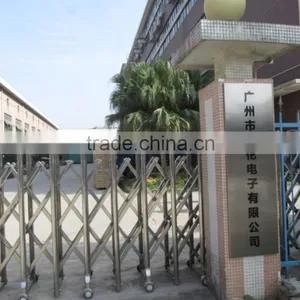 Guangzhou Baolun Electronics Co., Ltd. company overview - view 2 thumbnail