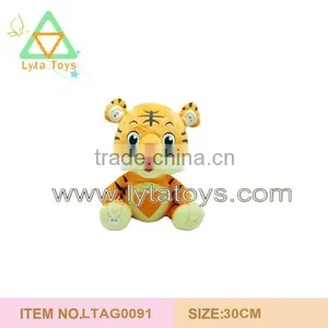 Plush Tiger Toys thumbnail-1