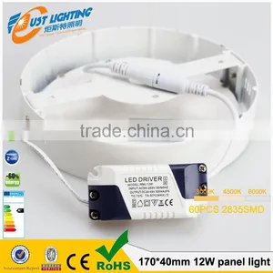 2016 New Product Thickness Thin 3W~24W Round Led Panel Light Price thumbnail-2