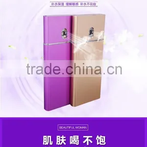 Export Quality Products Facial Sprayer Power Bank Import From China thumbnail-1