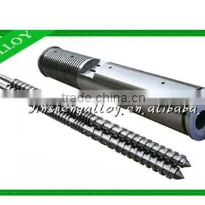 PE 110/55 Plastic Extrusion Parallel Twin Screw Barrel thumbnail-1