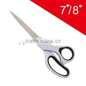 Hot Sale With PVC/Blister Card Packing Two Sizes Scissors thumbnail-1