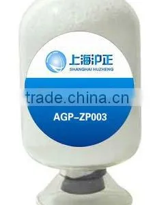 Inorganic Nano Silver Antimicrobial Powder(AGP-ZP003) thumbnail-1