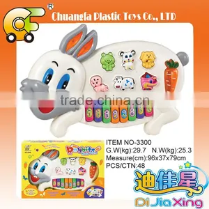NO-3300 Hot Selling Education Toy Music Instrument Rabbit Piano Toys for Kids thumbnail-1