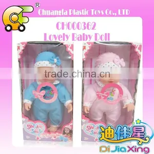 10 Inch Cotton Body Lovely Baby Doll With Sound thumbnail-2