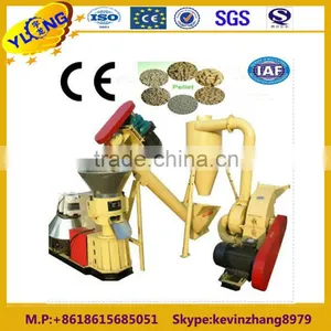 Small Feed Mill Plant 200-400KG/H thumbnail-1