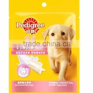 High Quality Sugar Packing Bags thumbnail-3