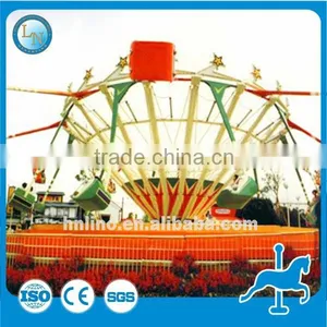 Super Fun on ! Outdoor Amusement Park Family Equipment Super Swing Chair Ride for Sale thumbnail-6